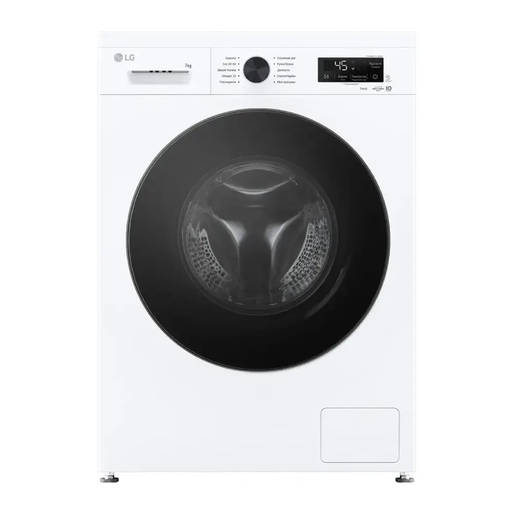LG F2Y2HYP65 LG F2Y2HYP65.AGWQME2 7KG - Image 1